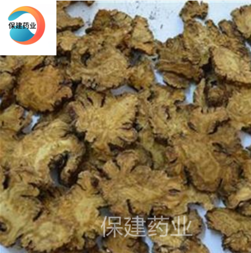 川芎精选片无硫气味足干货无碎渣精品好药