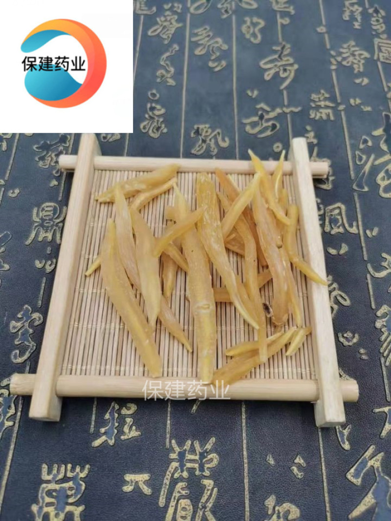 天冬统货广西产天冬【良心经营品种齐全】