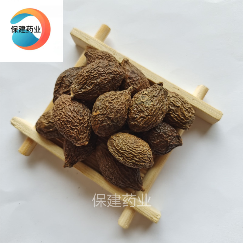 胖大海选货产地广西1000g中药材批发规格齐全