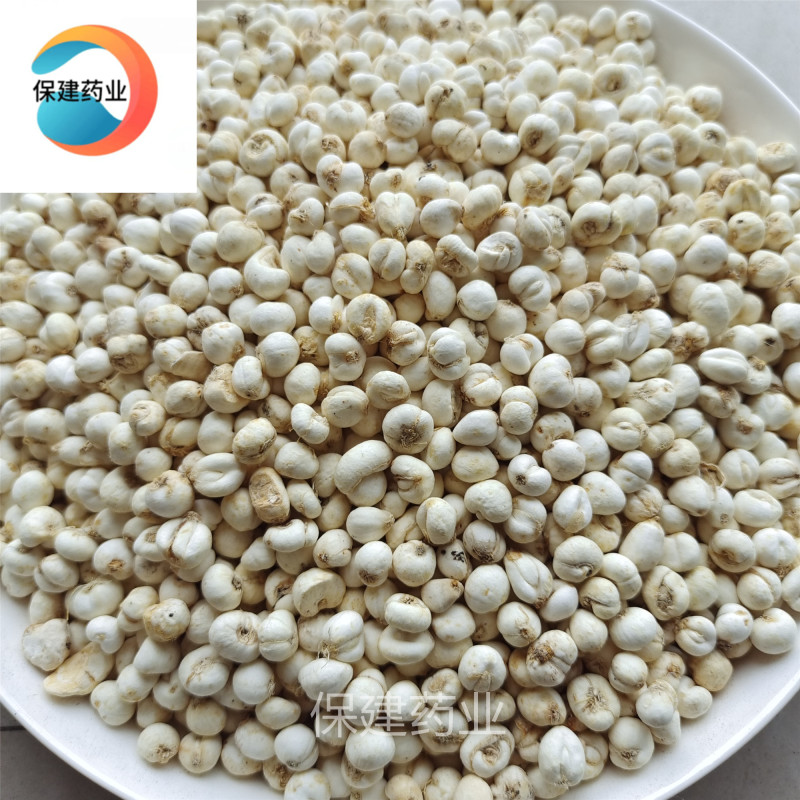 贝母小贝母小贝母0.7选货优选品质产地直供