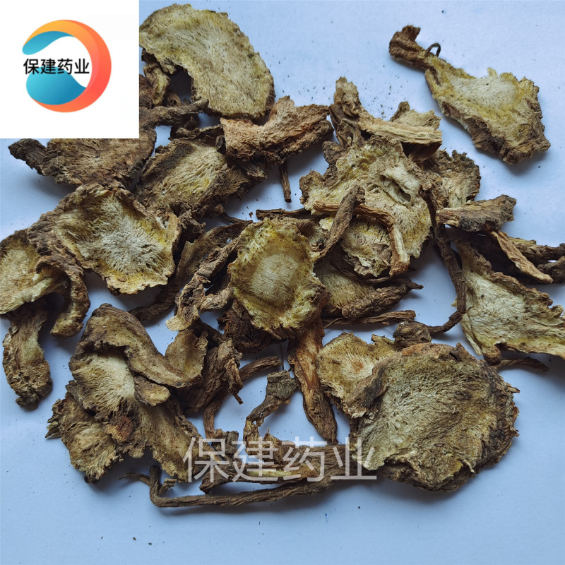 独活统片产地四川1000g中药材批发规格齐全