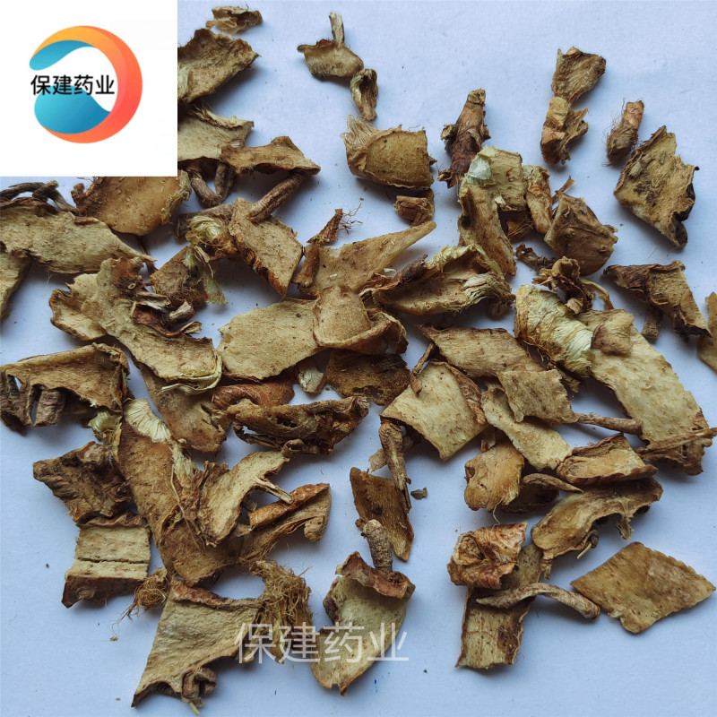 知母精品好货知母丁纯干货产地河北精品好药
