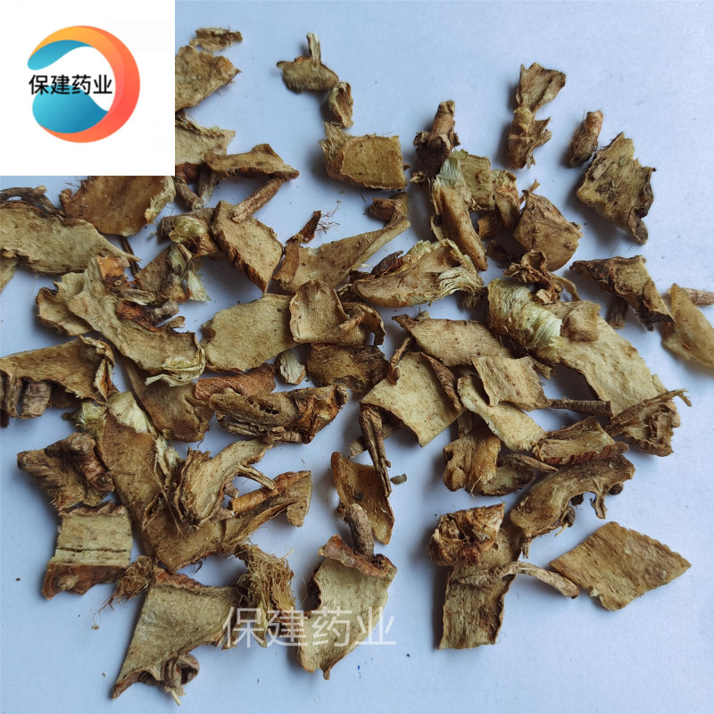 知母精品好货知母丁纯干货产地河北精品好药
