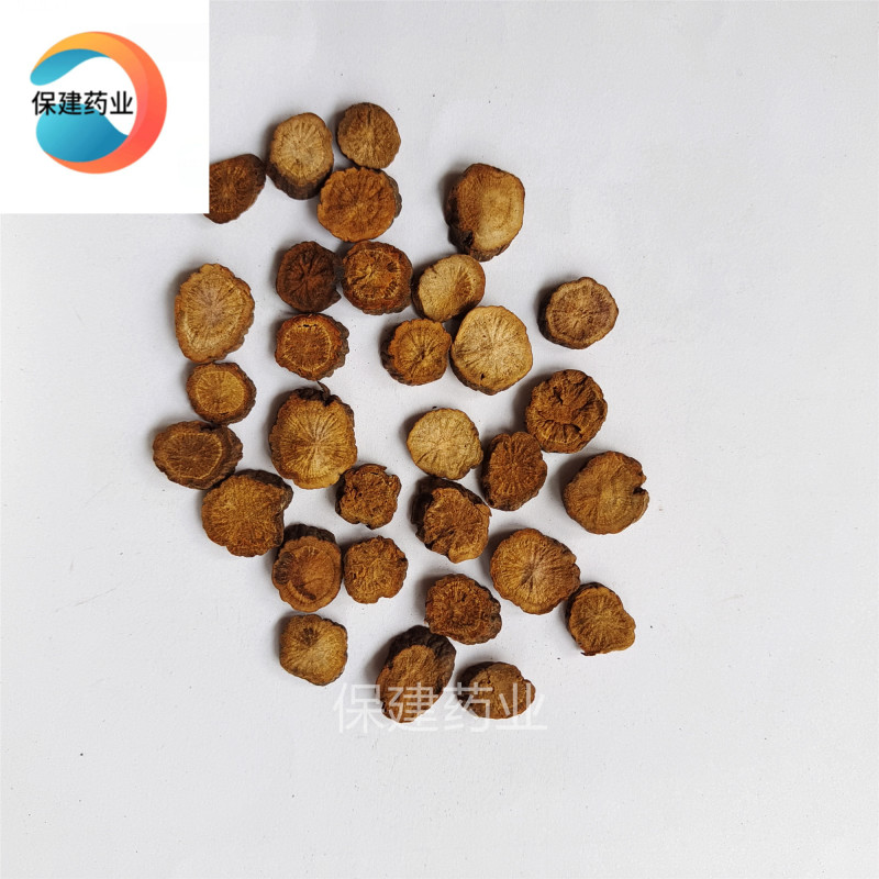 赤芍山东赤芍干度好片子大味道浓郁实图拍摄保证