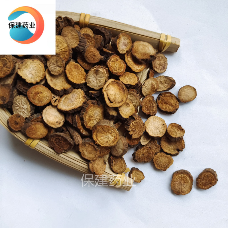 赤芍山东赤芍干度好片子大味道浓郁实图拍摄保证