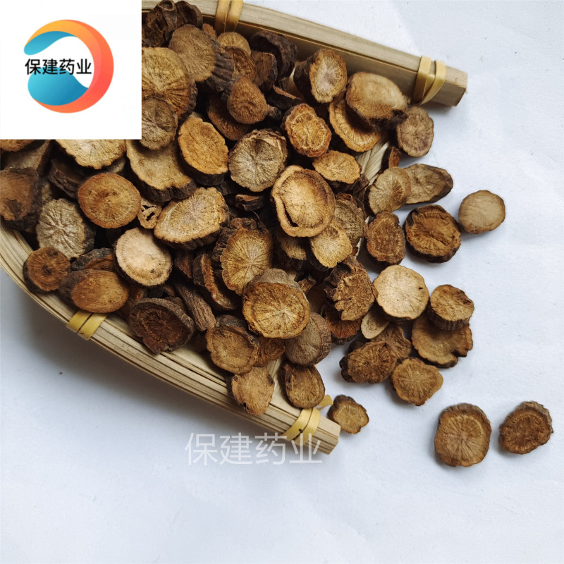 赤芍山东赤芍干度好片子大味道浓郁实图拍摄保证