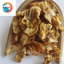 炒鸡内金产地直销新货，或干净无杂质，发货前过筛实物拍摄