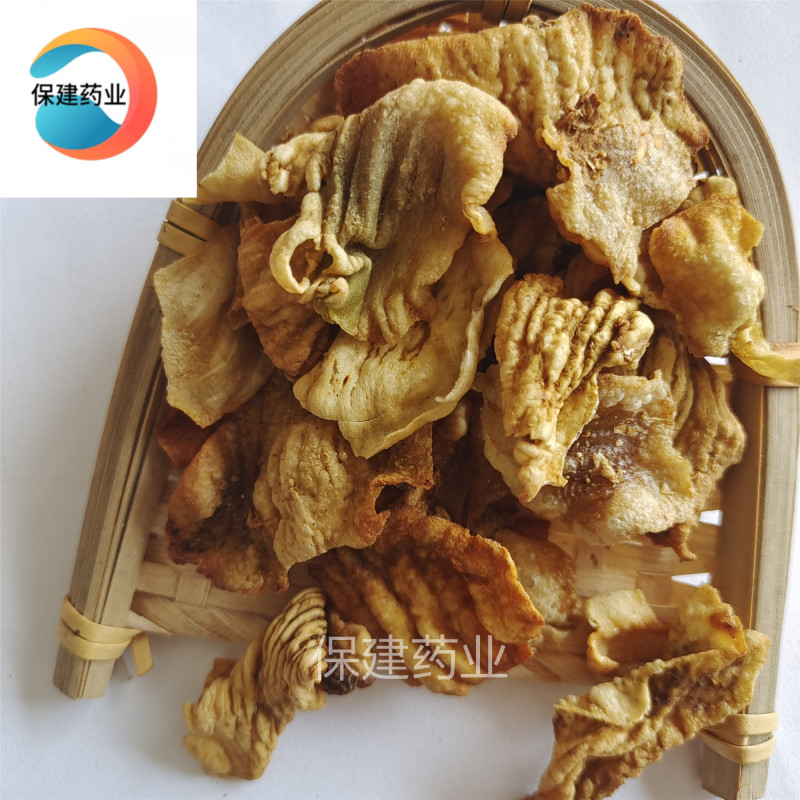 炒鸡内金产地直销新货，或干净无杂质，发货前过筛实物拍摄