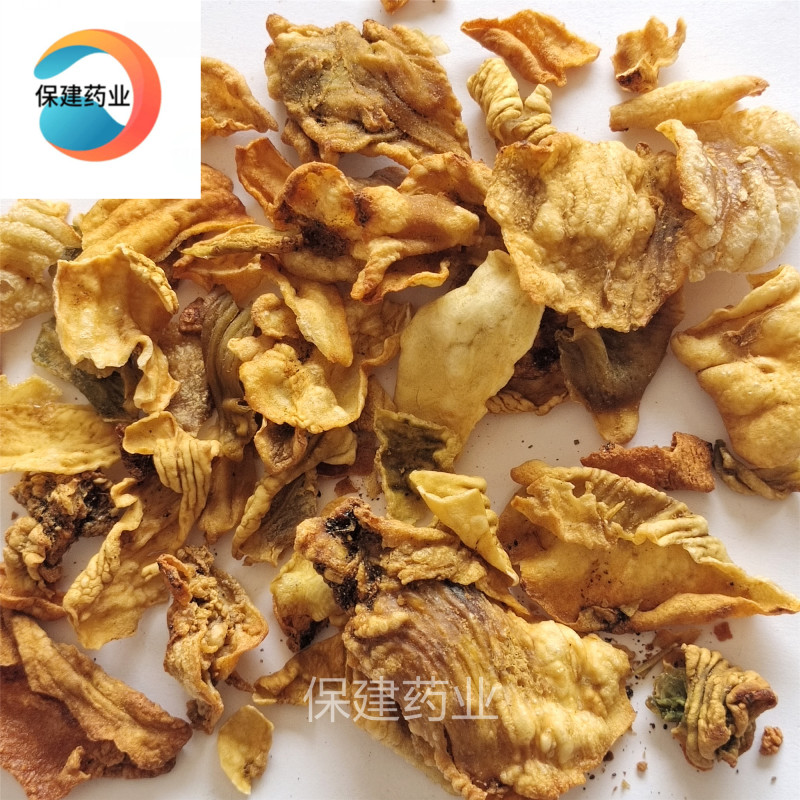 炒鸡内金产地直销新货，或干净无杂质，发货前过筛实物拍摄