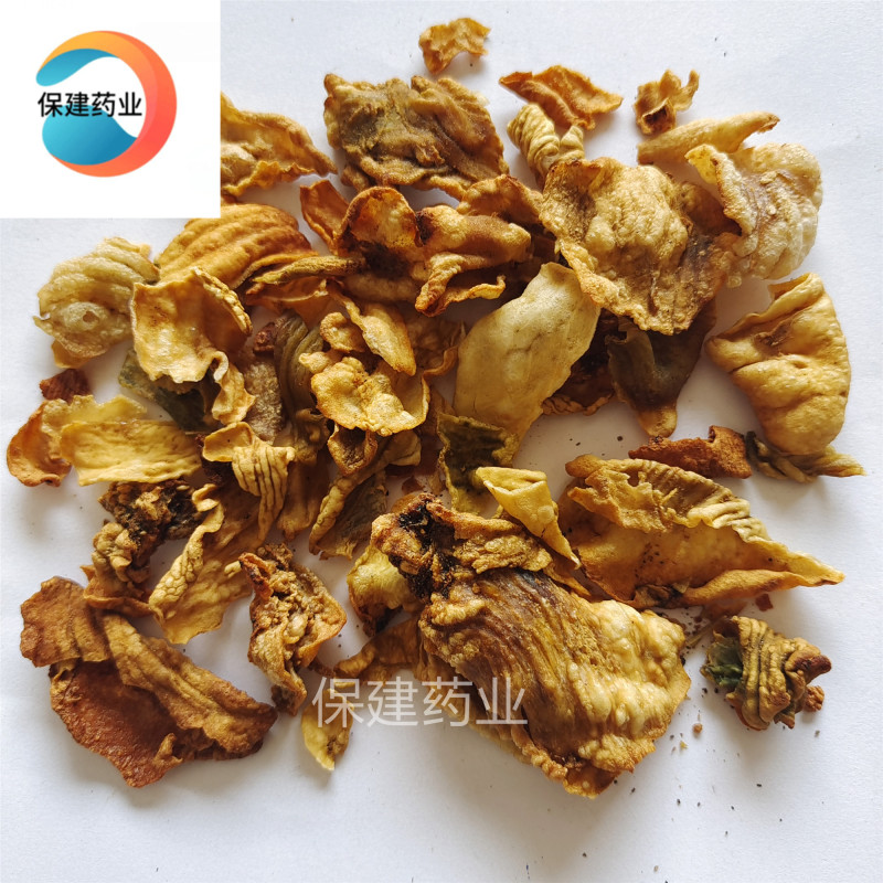 炒鸡内金产地直销新货，或干净无杂质，发货前过筛实物拍摄