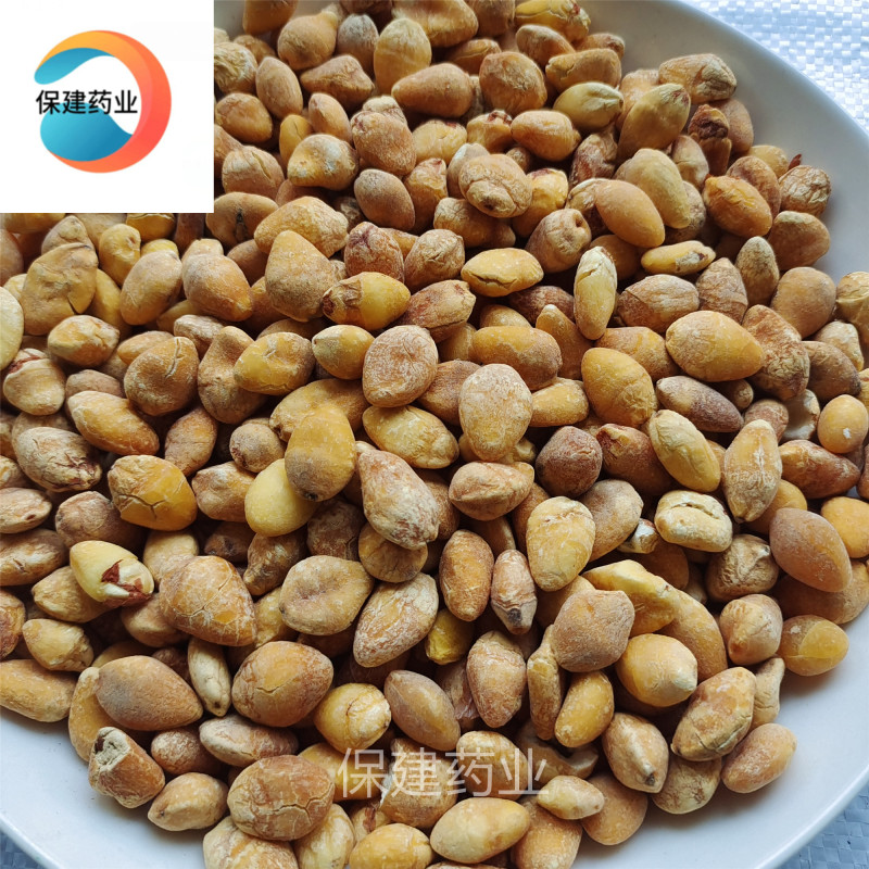 白果白果仁统产地江苏省产地直销重在质量
