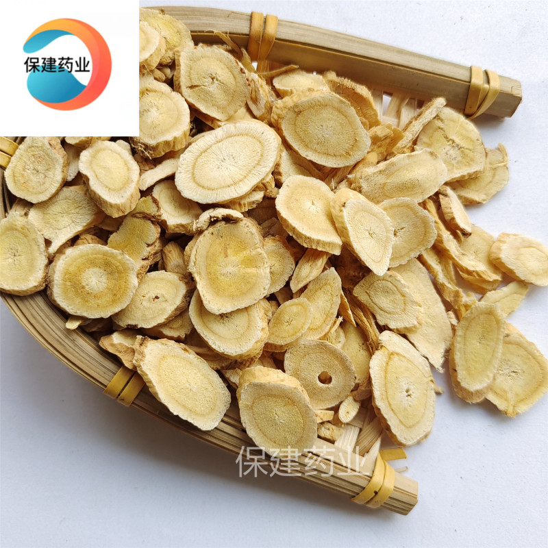 黄芪黄芪斜片选货过六号筛色泽干度好气味足甘肃产地直销