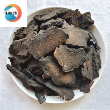 肉苁蓉硬大芸选片产地新疆维吾尔自治区阿克苏地区阿克