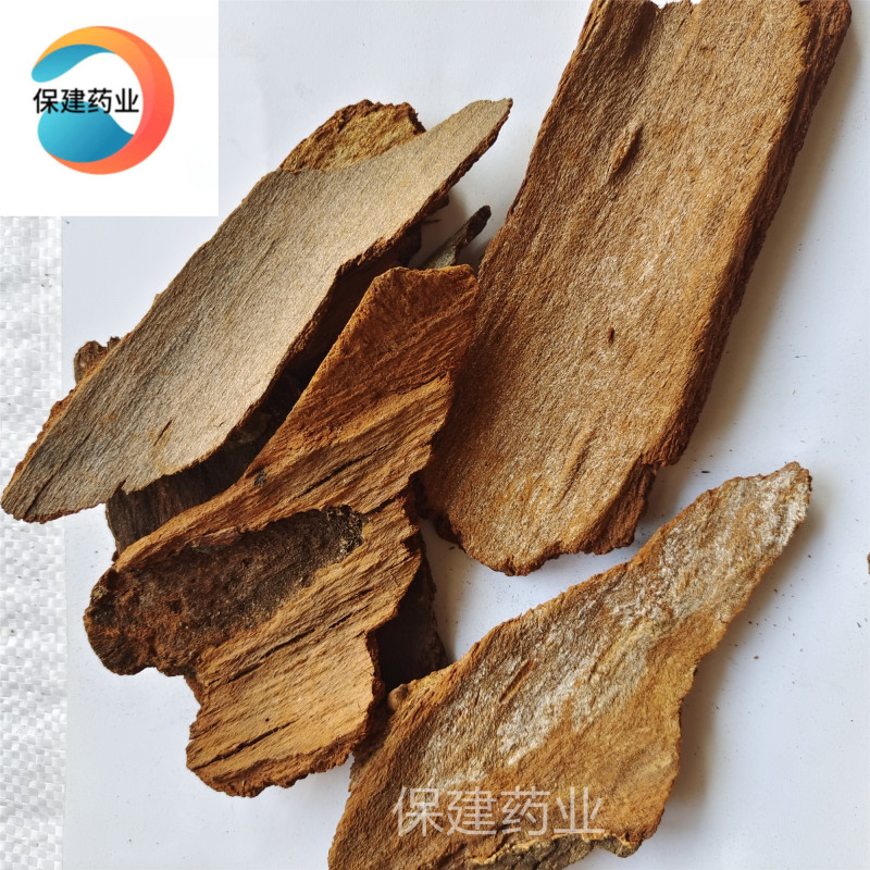 地枫皮大统地枫追地枫钻地枫产地广西壮族自治区