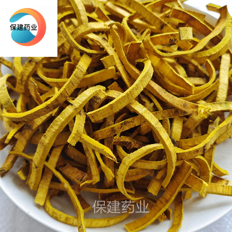 黄柏选货刮皮黄柏去皮黄柏产地四川省