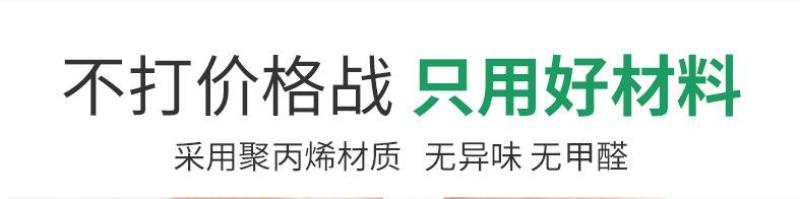 供应羊用双筋漏缝地板羊舍用漏粪板出口型塑料羊床漏粪板