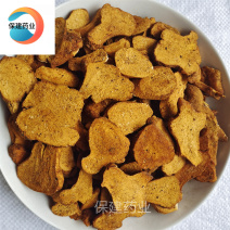 精品炒白术质量好价格低产地直销产地河北