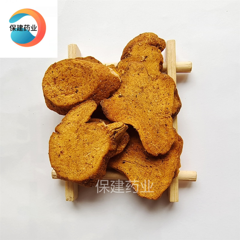 精品炒白术质量好价格低产地直销产地河北