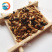 麦芽炒麦芽个个有芽为冲销量低价售量大价格再优惠