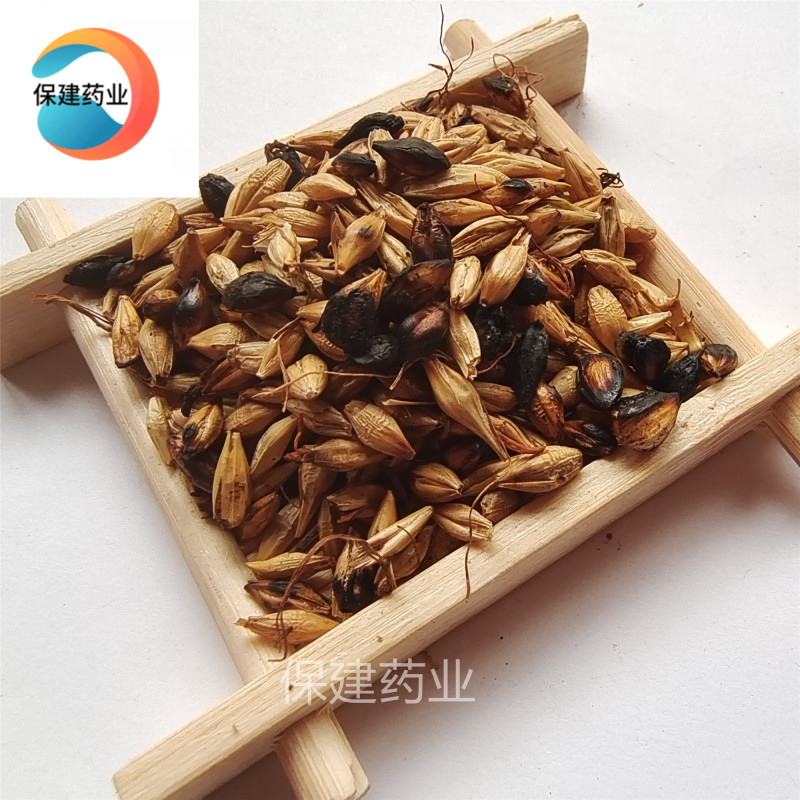 麦芽炒麦芽个个有芽为冲销量低价售量大价格再优惠