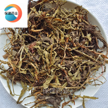 甘松好统货水洗货甘松正品保证质量中药材批发保建药业