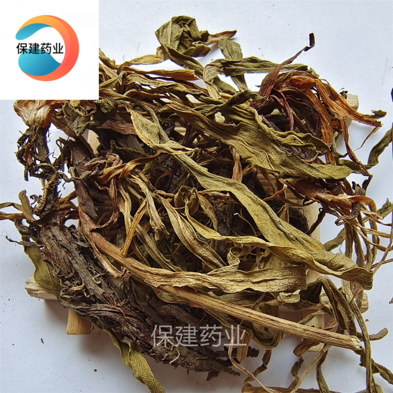 甘松好统货水洗货甘松正品保证质量中药材批发保建药业