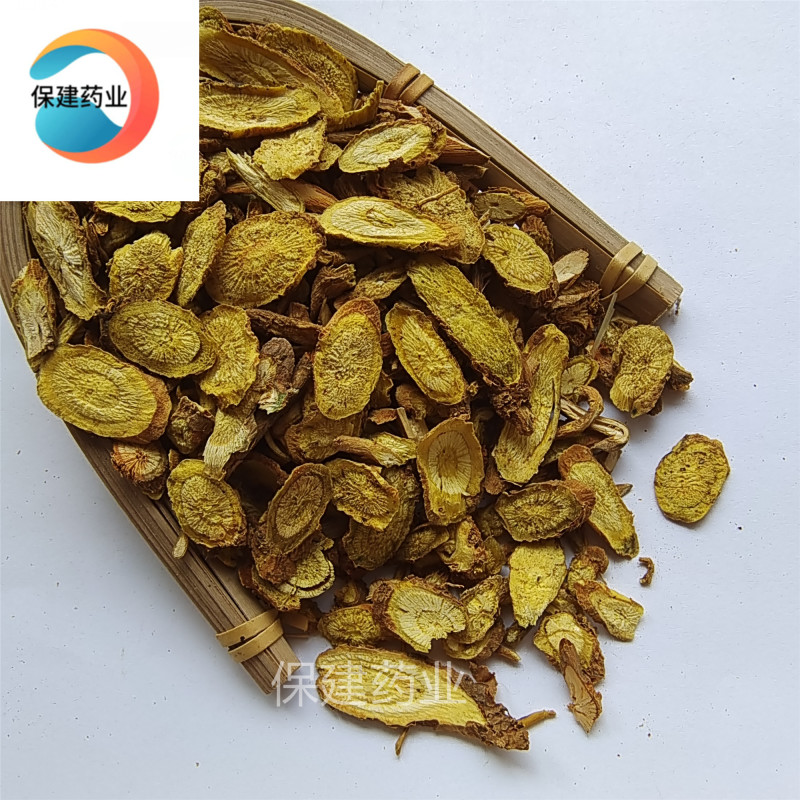 甘肃黄芩条芩颜色好无粉末过筛货干度好重在品质