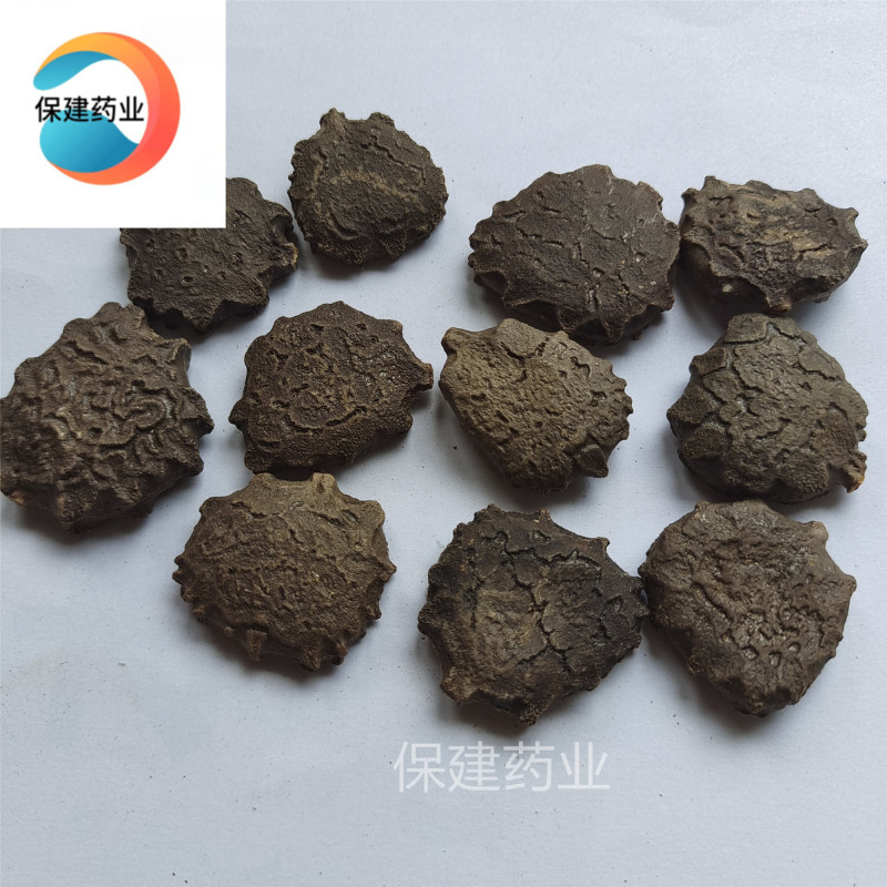 无硫木鳖子产地货源统货木鳖子漏苓子木别子冷背专注品质
