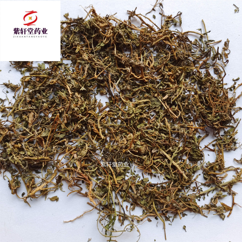 鹅不食草鹅不食草统货新货颜色好产地广西过筛干净