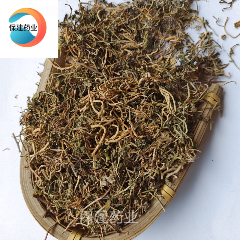 半边莲半边莲无杂质新货绿色产地河南省