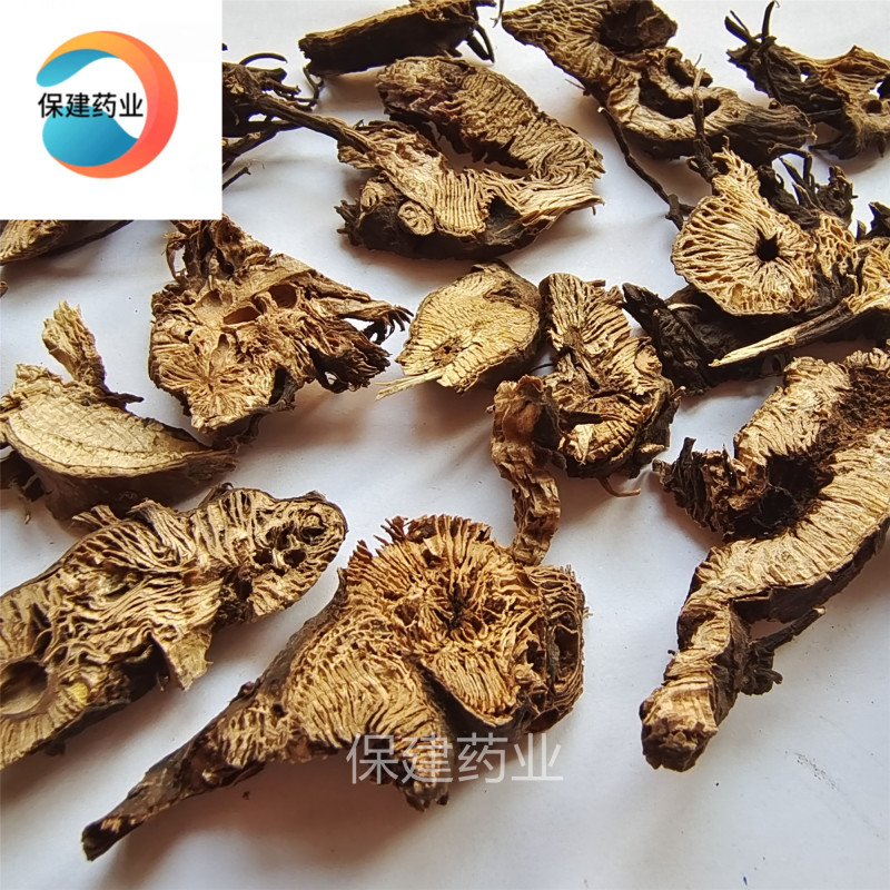 升麻统片产地四川1000g中药材批发规格齐全