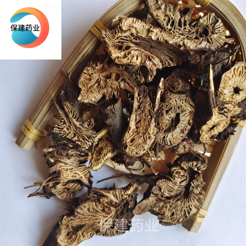 升麻统片产地四川1000g中药材批发规格齐全