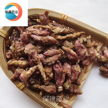 款冬花新货价格款冬花统货产地甘肃省保建药业