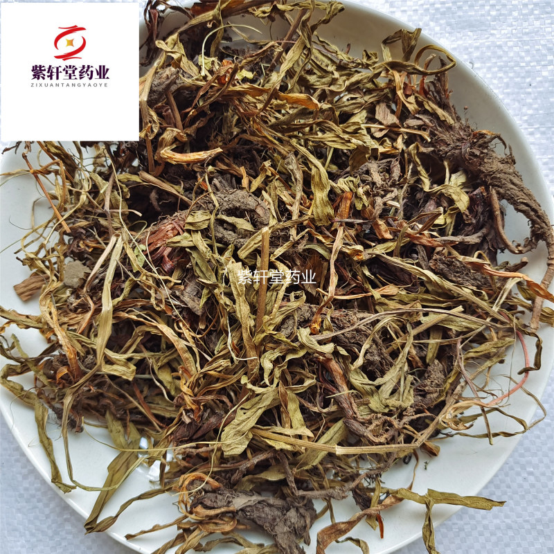 甘松甘松水洗甘松缬草好统货产地四川省紫轩堂药业