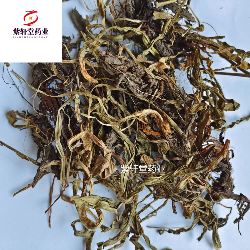 甘松甘松水洗甘松缬草好统货产地四川省紫轩堂药业