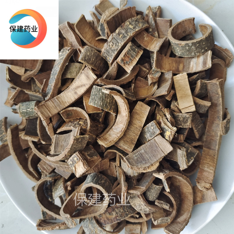海桐皮（鹊不踏虎阳刺）产地货源规格齐全1000g