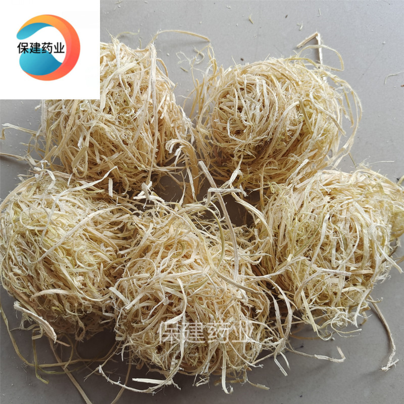 竹茹手工编织竹茹球新货颜色好实图拍摄品质保证