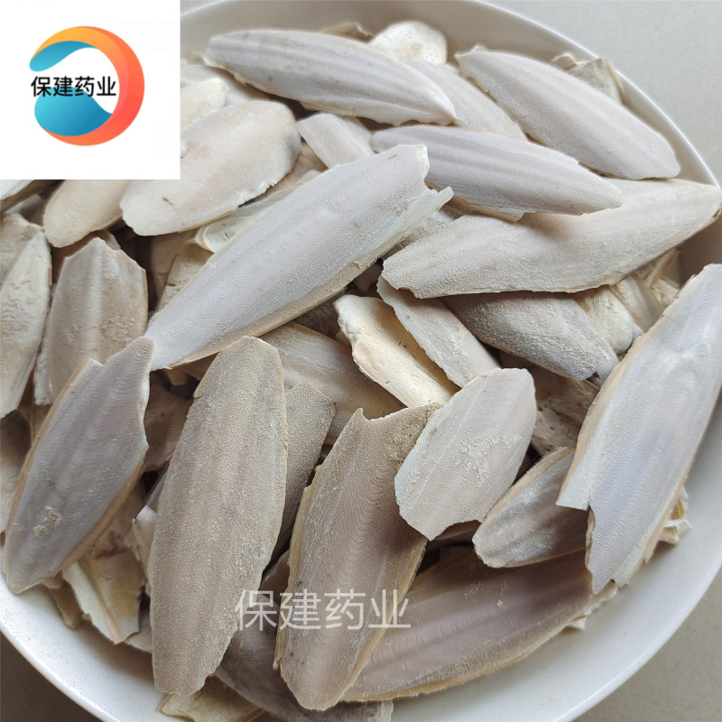 乌贼骨鱼骨海螵蛸统货产地广西福建等地保建药业