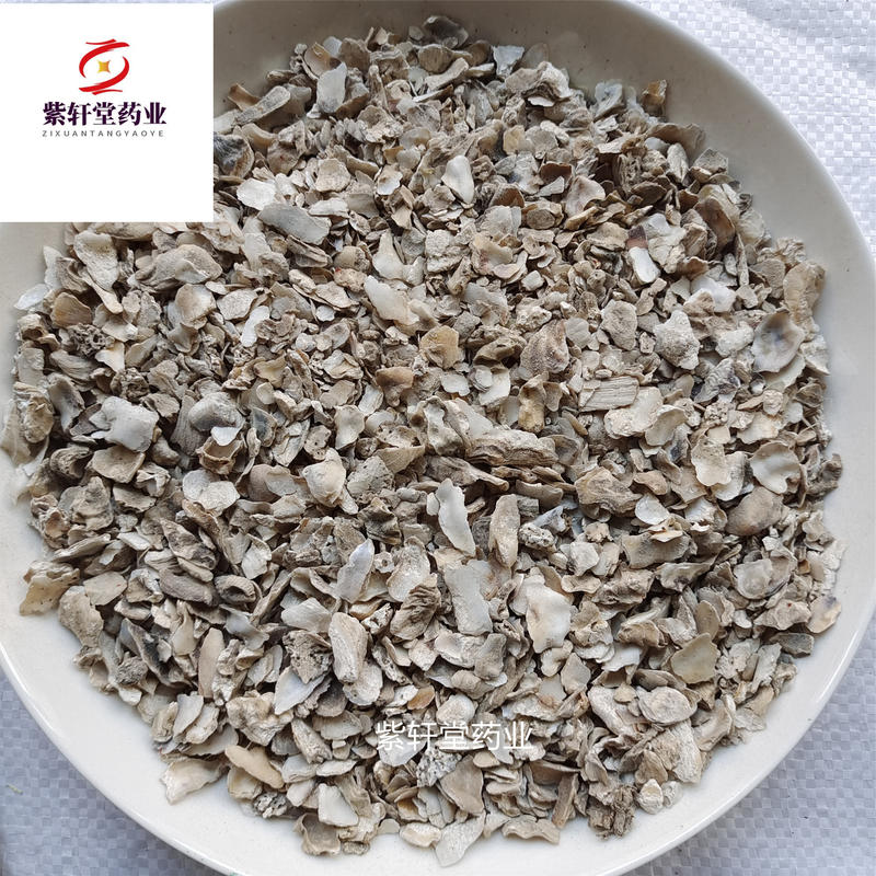 牡蛎锻牡蛎统货产地广东省产地直供品质好地道药