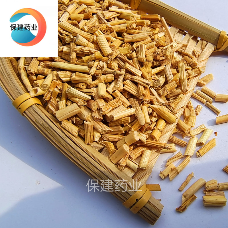 白茅根无硫新货茅根白茅根白茅草无硫通段专注品质