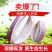 八月瓜八月炸新鲜水果一件代发现货当天发货八月瓜