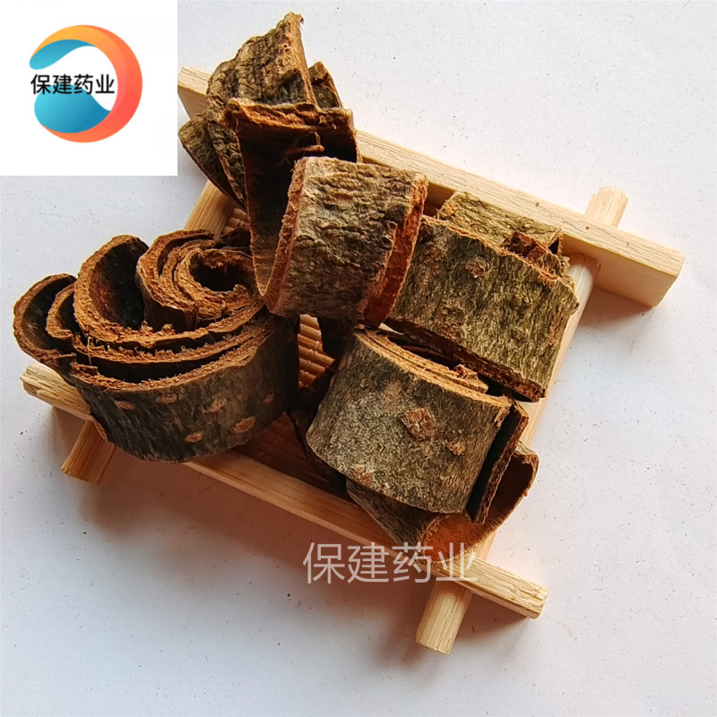 厚朴川朴川扑精选货窄丝颜色好保建药业