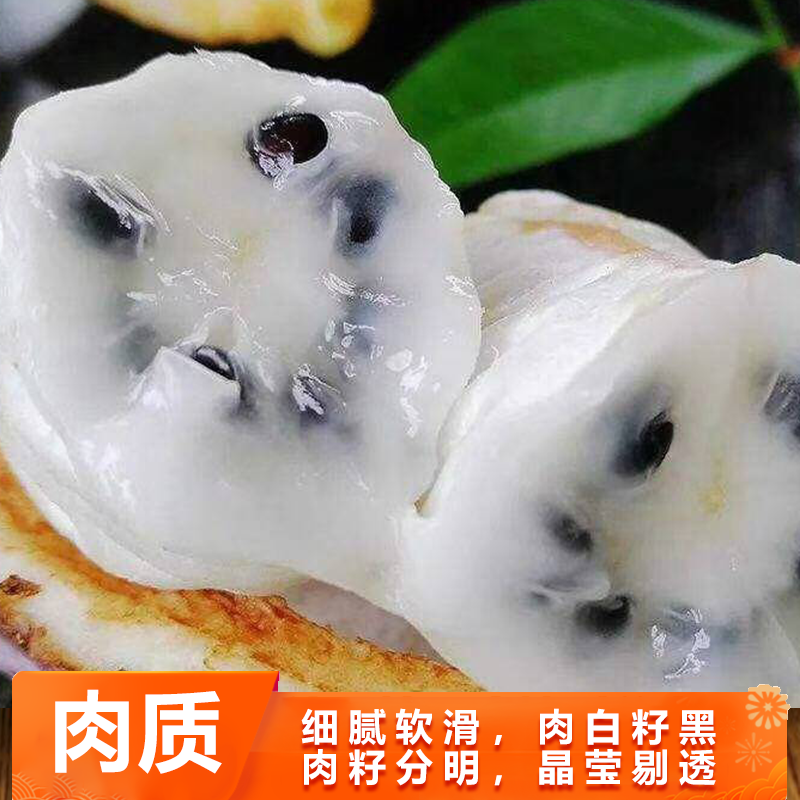 八月瓜八月炸新鲜水果一件代发现货当天发货八月瓜