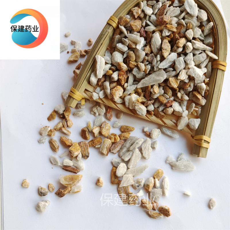 阳起石正品阳起石白黄色颗粒包化验实物拍摄产地河南