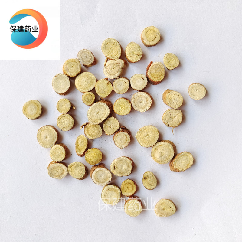 新疆甘草选产地新疆1000g中药材批发规格齐全