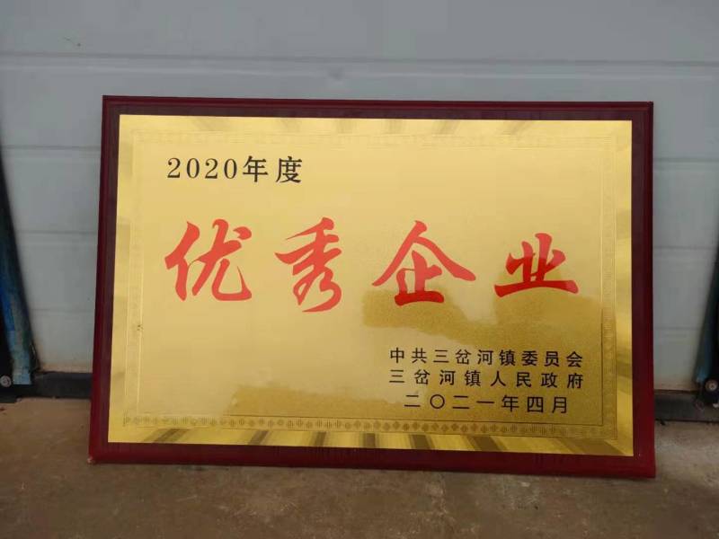 曦野精品藜蒿基地自种货源充足稳定全国发货