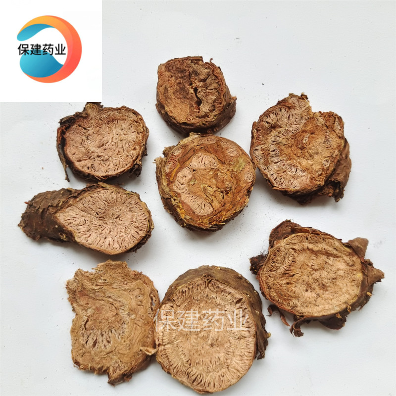 红景天带皮过筛产地西藏1000g中药材批发规