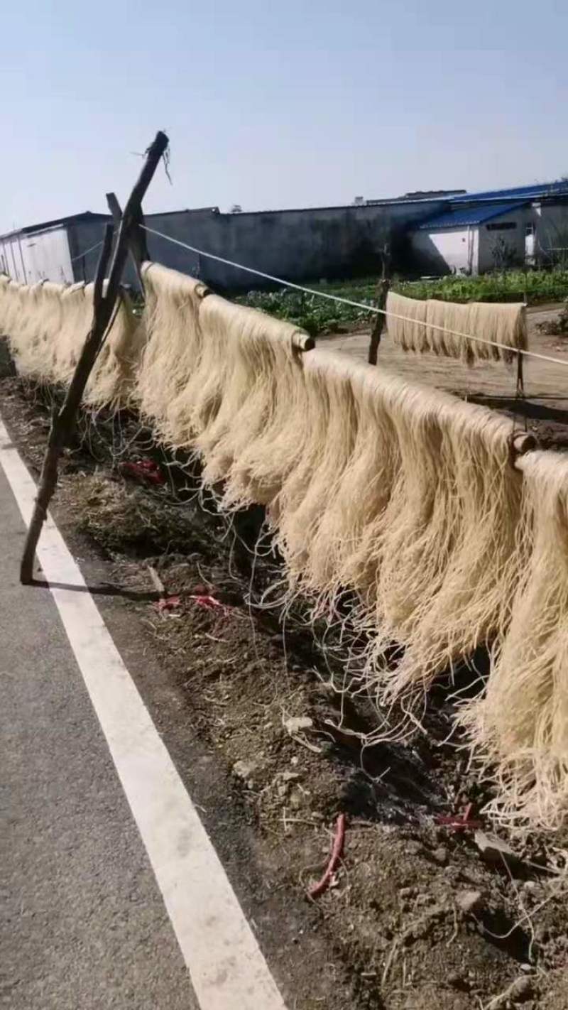 红薯粉丝，