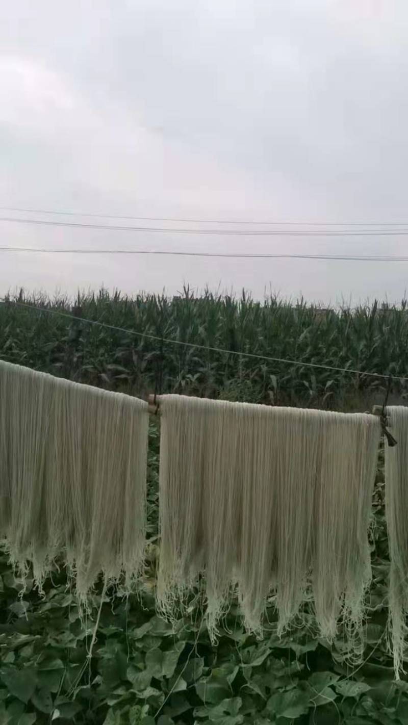 红薯粉丝，
