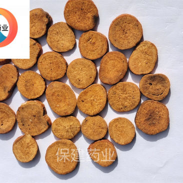 白芍炒白芍圆片中选大片无硫磺颜色好实图拍摄品质